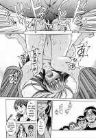 Shining Musume Vol.4 / シャイニング娘。 第4巻 [Shiwasu No Okina] [Original] Thumbnail Page 190