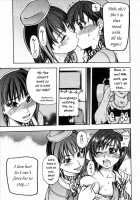 Shining Musume Vol.4 / シャイニング娘。 第4巻 [Shiwasu No Okina] [Original] Thumbnail Page 21