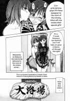 Shining Musume Vol.4 / シャイニング娘。 第4巻 [Shiwasu No Okina] [Original] Thumbnail Page 51