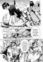 Shining Musume Vol.4 / シャイニング娘。 第4巻 [Shiwasu No Okina] [Original] Thumbnail Page 87