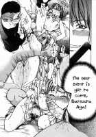 Shining Musume Vol.4 / シャイニング娘。 第4巻 [Shiwasu No Okina] [Original] Thumbnail Page 91