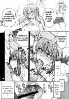 Erobare 360 Doubutsu Hen [Shiwasu No Okina] [Dead Or Alive] Thumbnail Page 17
