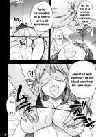 Erobare 360 Doubutsu Hen [Shiwasu No Okina] [Dead Or Alive] Thumbnail Page 05