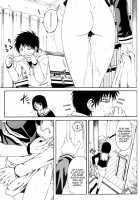 Novel Graphix 2006 / ノベルグラフィックス　06 [Misaki] [Welcome To The N.H.K.] Thumbnail Page 12