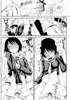 Novel Graphix 2006 / ノベルグラフィックス　06 [Misaki] [Welcome To The N.H.K.] Thumbnail Page 21