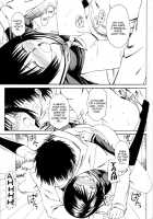 Novel Graphix 2006 / ノベルグラフィックス　06 [Misaki] [Welcome To The N.H.K.] Thumbnail Page 22