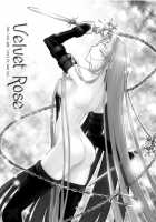 Velvet Rose / Velvet Rose [Nyorota] [Fate] Thumbnail Page 30