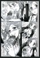 Yoru Hime -Yoruichisan To Orihimechan- / 夜姫 -夜一さんと織姫ちゃん- [Kizaki Yuuri] [Bleach] Thumbnail Page 06