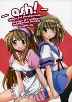 Ash! / ash! [Manami Tatsuya] [The Melancholy Of Haruhi Suzumiya] Thumbnail Page 01