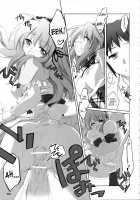 Ash! / ash! [Manami Tatsuya] [The Melancholy Of Haruhi Suzumiya] Thumbnail Page 22