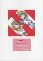 Ash! / ash! [Manami Tatsuya] [The Melancholy Of Haruhi Suzumiya] Thumbnail Page 26