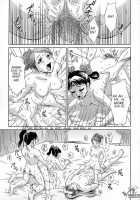 Shin Sangoku Musou 2 / 淫・三國夢想2 [Momoya Show-Neko] [Dynasty Warriors] Thumbnail Page 30