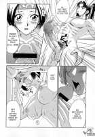 Shin Sangoku Musou 2 / 淫・三國夢想2 [Momoya Show-Neko] [Dynasty Warriors] Thumbnail Page 39