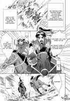 Shin Sangoku Musou 2 / 淫・三國夢想2 [Momoya Show-Neko] [Dynasty Warriors] Thumbnail Page 04