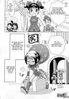 Shin Sangoku Musou 2 / 淫・三國夢想2 [Momoya Show-Neko] [Dynasty Warriors] Thumbnail Page 51