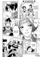 Shin Sangoku Musou 2 / 淫・三國夢想2 [Momoya Show-Neko] [Dynasty Warriors] Thumbnail Page 73