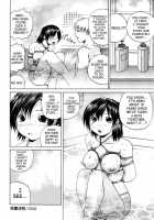 Miyu Rape [Gekka Saeki] [Original] Thumbnail Page 24