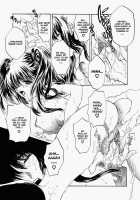 Marshmallow Honeymoon [Shimao Kazu] [Original] Thumbnail Page 14