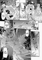 Glow With Sunflower [Erect Sawaru] [Original] Thumbnail Page 08