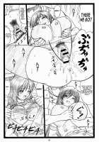 Haitoku No Yutaka ~ Ayane To Kokoro ~ / 背徳の館 ～あやねとこころ～ [Ohkura Kazuya] [Dead Or Alive] Thumbnail Page 23