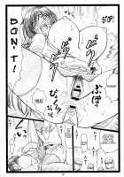 Haitoku No Yutaka ~ Ayane To Kokoro ~ / 背徳の館 ～あやねとこころ～ [Ohkura Kazuya] [Dead Or Alive] Thumbnail Page 28