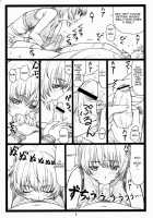 Haitoku No Yutaka ~ Ayane To Kokoro ~ / 背徳の館 ～あやねとこころ～ [Ohkura Kazuya] [Dead Or Alive] Thumbnail Page 05