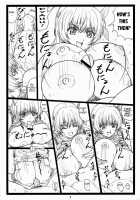 Haitoku No Yutaka ~ Ayane To Kokoro ~ / 背徳の館 ～あやねとこころ～ [Ohkura Kazuya] [Dead Or Alive] Thumbnail Page 08