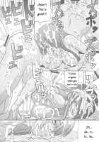 Liquid / LIQUID [Oohashi Hikaru] [Ikkitousen] Thumbnail Page 11