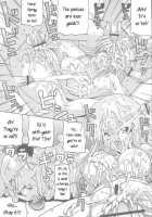 Liquid / LIQUID [Oohashi Hikaru] [Ikkitousen] Thumbnail Page 17