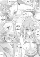 Liquid / LIQUID [Oohashi Hikaru] [Ikkitousen] Thumbnail Page 23