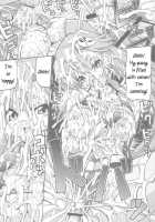 Liquid / LIQUID [Oohashi Hikaru] [Ikkitousen] Thumbnail Page 28