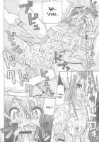 Liquid / LIQUID [Oohashi Hikaru] [Ikkitousen] Thumbnail Page 07