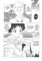 Little Brother Improvement Project [Gotoh Juan] [Original] Thumbnail Page 05