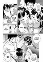 Two Platonic Papico [Ube Yoshiki] [Original] Thumbnail Page 10