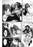 Be Your Girl [Sorimura Youji] [Original] Thumbnail Page 10