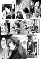 Be Your Girl [Sorimura Youji] [Original] Thumbnail Page 18