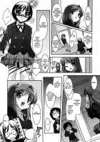 Be Your Girl [Sorimura Youji] [Original] Thumbnail Page 02