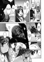 Be Your Girl [Sorimura Youji] [Original] Thumbnail Page 09