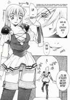 Ivy Wo Isshou Tanoshimu Hon [Satou Takahiro] [Soulcalibur] Thumbnail Page 23