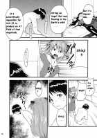 RE-TAKE Soushuuhen Zen Nenrei Ban 1 / RE-TAKE総集編 全年齢版 第壱集 [Kimimaru] [Neon Genesis Evangelion] Thumbnail Page 100