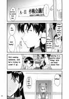 RE-TAKE Soushuuhen Zen Nenrei Ban 1 / RE-TAKE総集編 全年齢版 第壱集 [Kimimaru] [Neon Genesis Evangelion] Thumbnail Page 112
