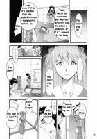 RE-TAKE Soushuuhen Zen Nenrei Ban 1 / RE-TAKE総集編 全年齢版 第壱集 [Kimimaru] [Neon Genesis Evangelion] Thumbnail Page 115
