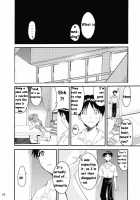 RE-TAKE Soushuuhen Zen Nenrei Ban 1 / RE-TAKE総集編 全年齢版 第壱集 [Kimimaru] [Neon Genesis Evangelion] Thumbnail Page 138