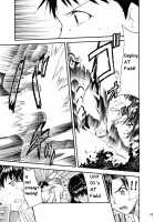 RE-TAKE Soushuuhen Zen Nenrei Ban 1 / RE-TAKE総集編 全年齢版 第壱集 [Kimimaru] [Neon Genesis Evangelion] Thumbnail Page 151