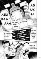 RE-TAKE Soushuuhen Zen Nenrei Ban 1 / RE-TAKE総集編 全年齢版 第壱集 [Kimimaru] [Neon Genesis Evangelion] Thumbnail Page 157