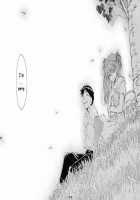 RE-TAKE Soushuuhen Zen Nenrei Ban 1 / RE-TAKE総集編 全年齢版 第壱集 [Kimimaru] [Neon Genesis Evangelion] Thumbnail Page 166