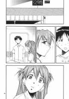 RE-TAKE Soushuuhen Zen Nenrei Ban 1 / RE-TAKE総集編 全年齢版 第壱集 [Kimimaru] [Neon Genesis Evangelion] Thumbnail Page 181
