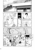 RE-TAKE Soushuuhen Zen Nenrei Ban 1 / RE-TAKE総集編 全年齢版 第壱集 [Kimimaru] [Neon Genesis Evangelion] Thumbnail Page 18