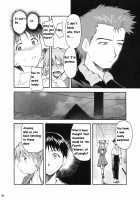 RE-TAKE Soushuuhen Zen Nenrei Ban 1 / RE-TAKE総集編 全年齢版 第壱集 [Kimimaru] [Neon Genesis Evangelion] Thumbnail Page 20
