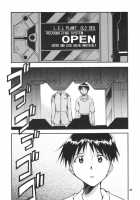 RE-TAKE Soushuuhen Zen Nenrei Ban 1 / RE-TAKE総集編 全年齢版 第壱集 [Kimimaru] [Neon Genesis Evangelion] Thumbnail Page 215